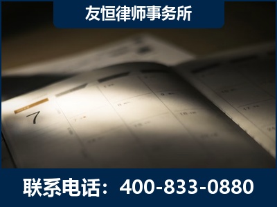 昌邑-虚开增值税发票律师