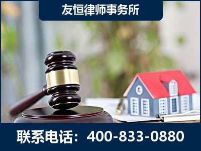 昌邑-万保险合同欺诈撤销案