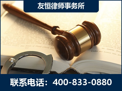 昌邑-某著名培训机构诈骗案