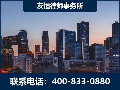 昌邑-刑事辩护律师---郑祥律师