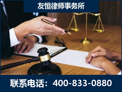 昌邑-故意伤害致人死亡案件