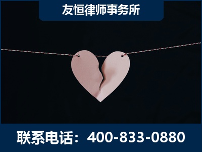 昌邑-继承律师----杨凌波律师