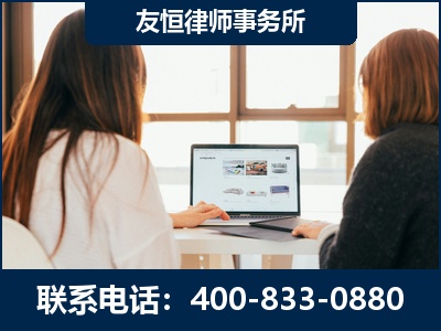 昌邑-职务犯罪律师