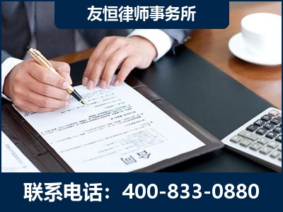 昌邑-销售代理合同减损一亿元案