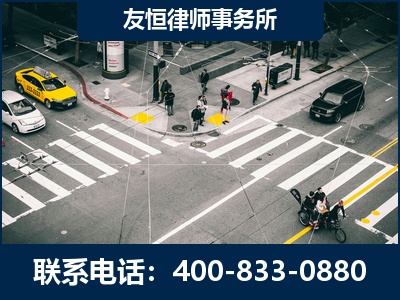 昌邑-刑事辩护律师