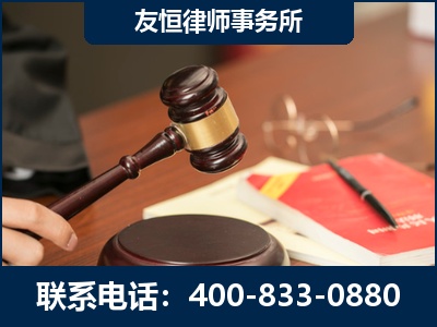 昌邑-经济适用房借名买房过户案