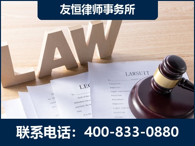 昌邑-伪造婚内五百万债务离婚案